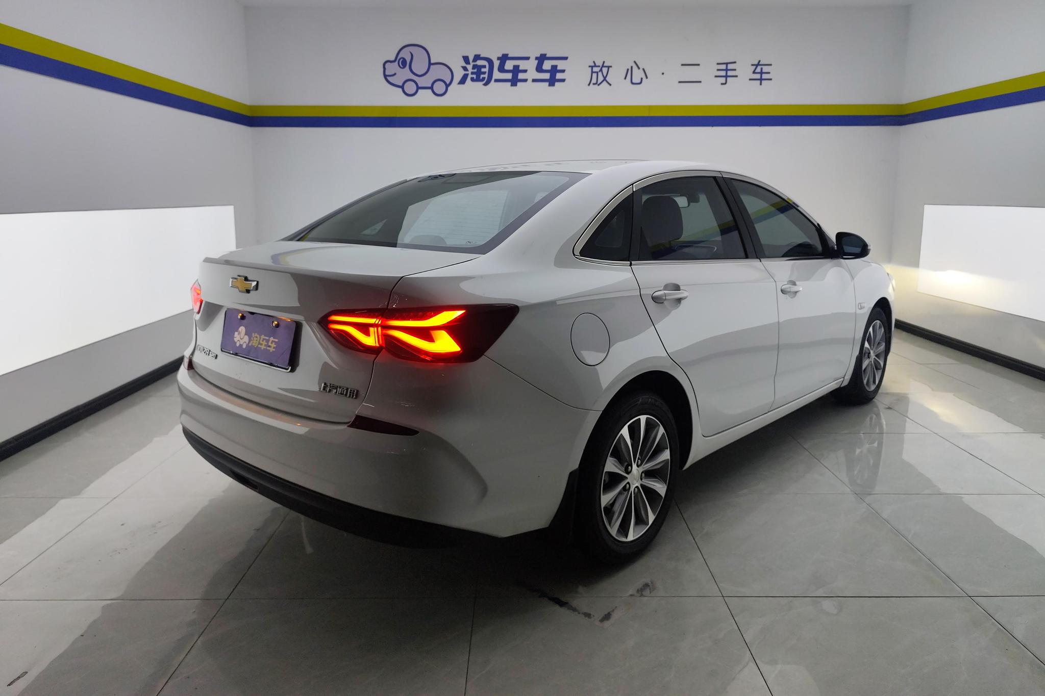 Chevrolet Monza 2020 320 AT Enjoy