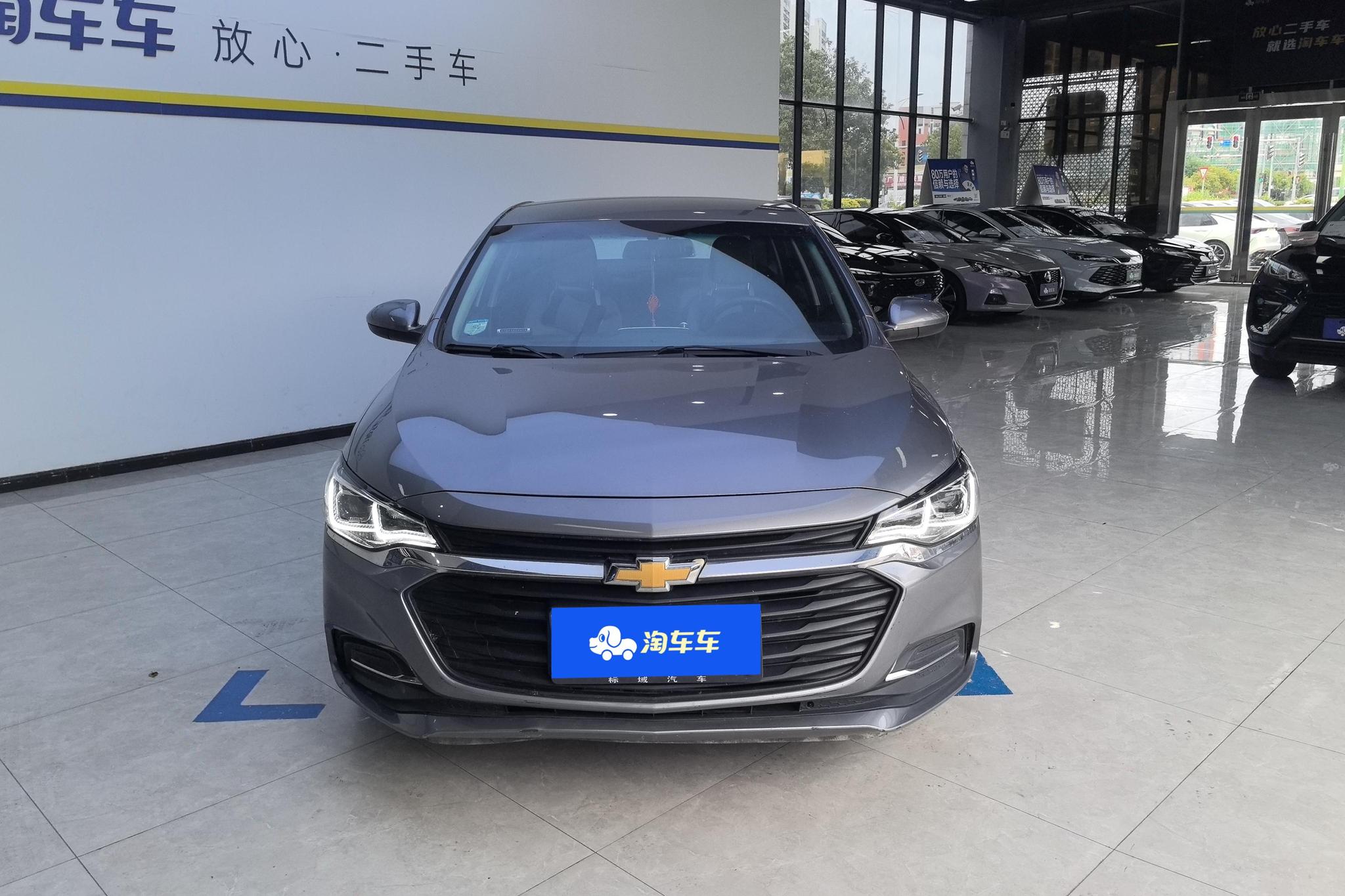 Chevrolet Monza 2020 320 AT Enjoy