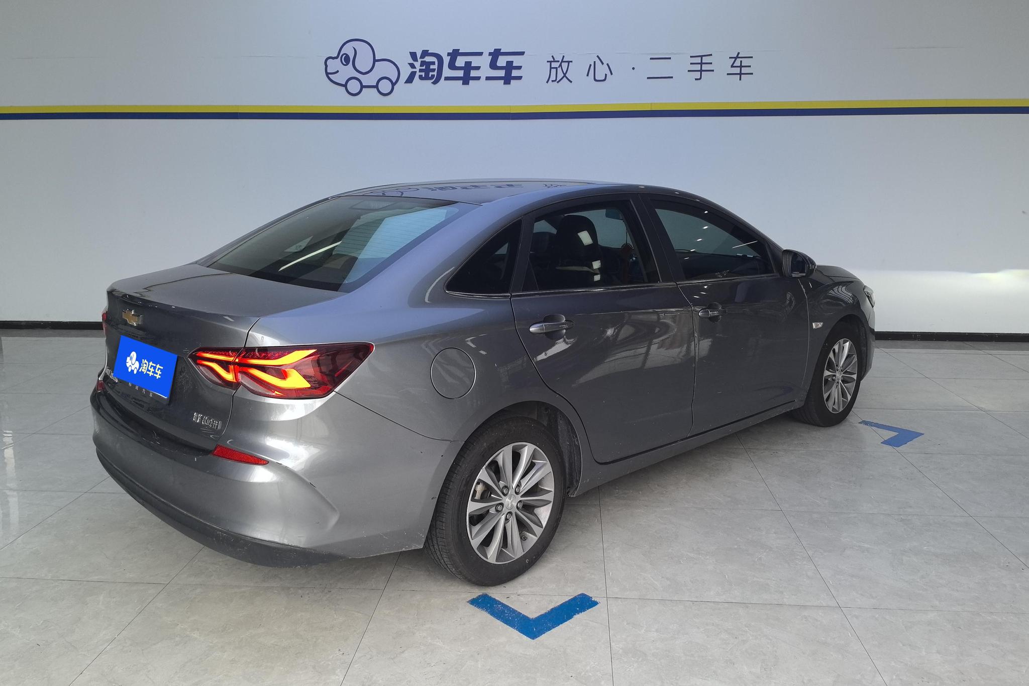 Chevrolet Monza 2020 320 AT Enjoy