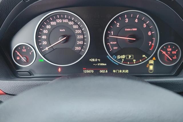 BMW 3-Series GT 2019 320i — фото 13