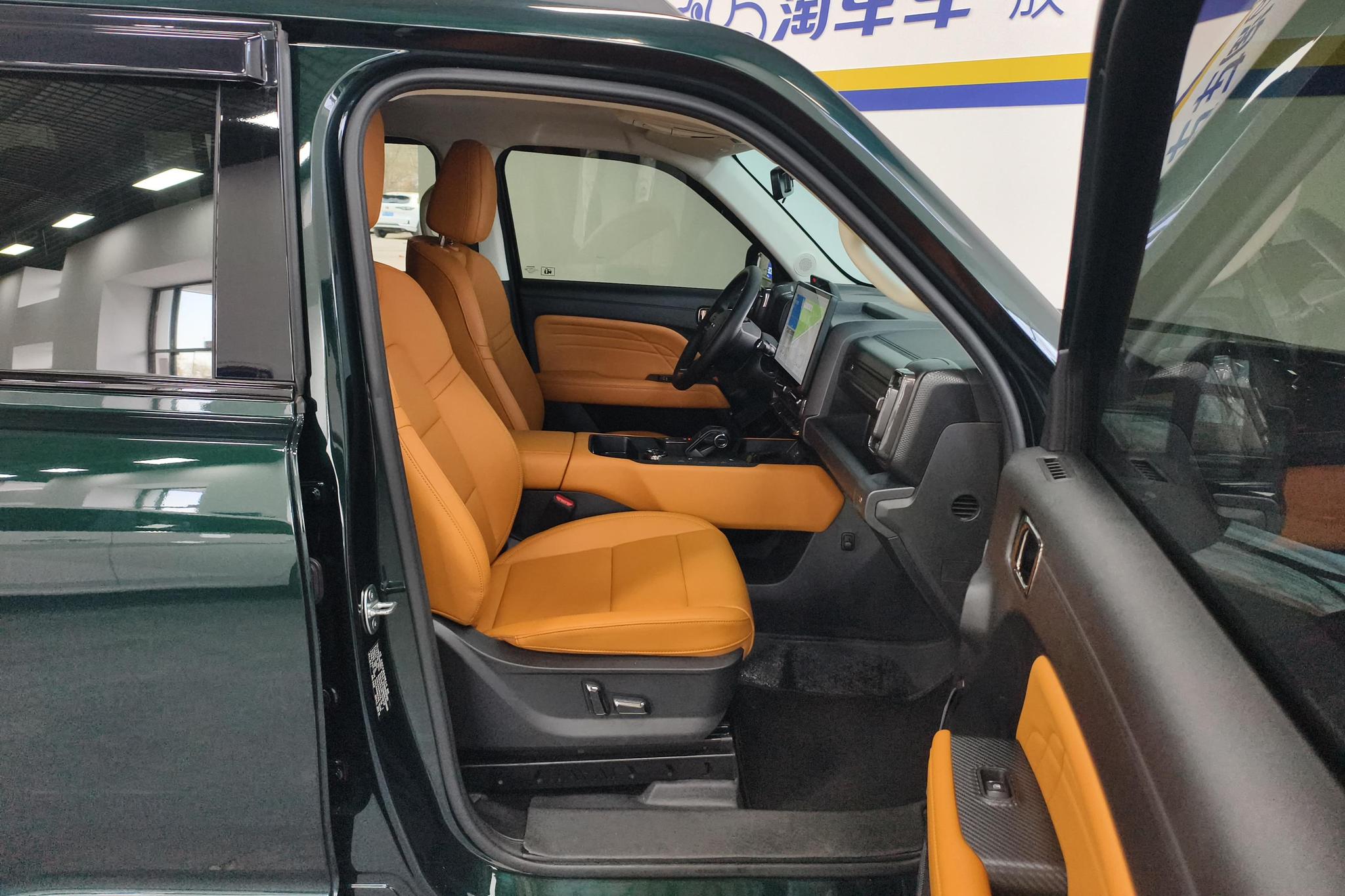 Haval Menglong (Raptor) PHEV 2023 1.5T Hi4 102