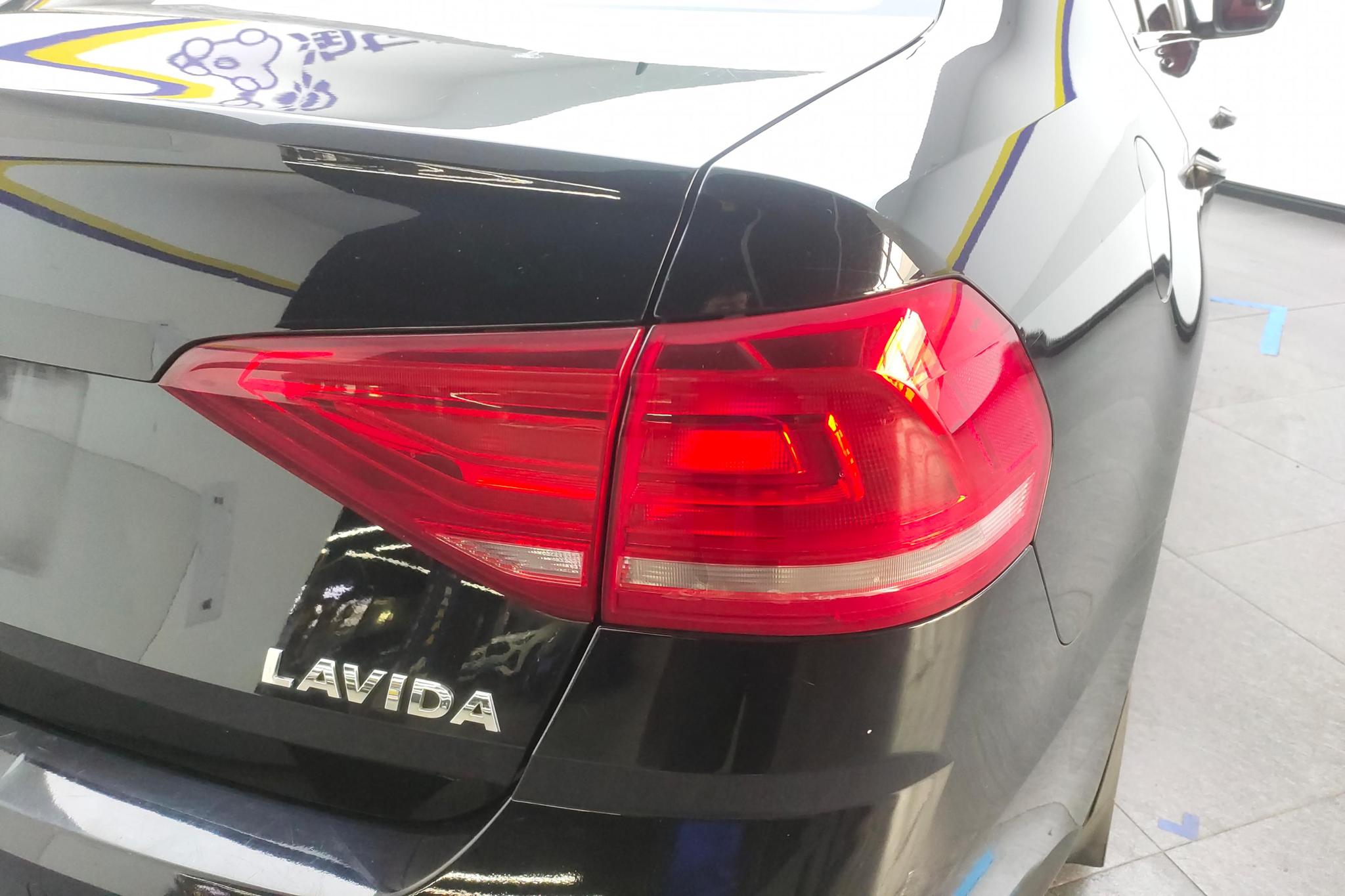 Volkswagen Lavida 2015 1.6L AT