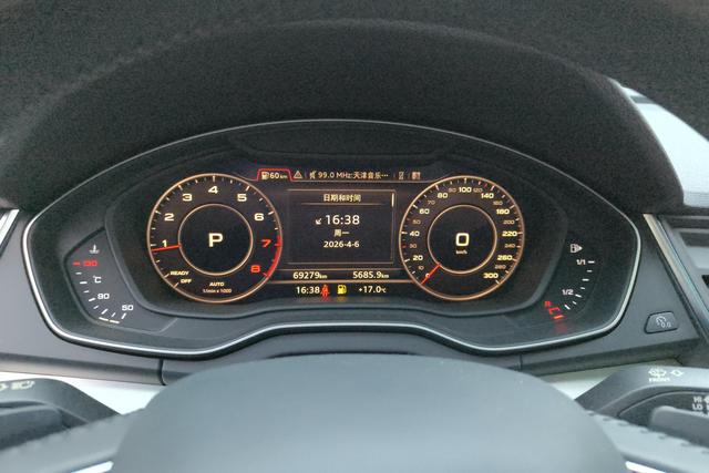 Audi Q5L 2020 40 TFSI — фото 14
