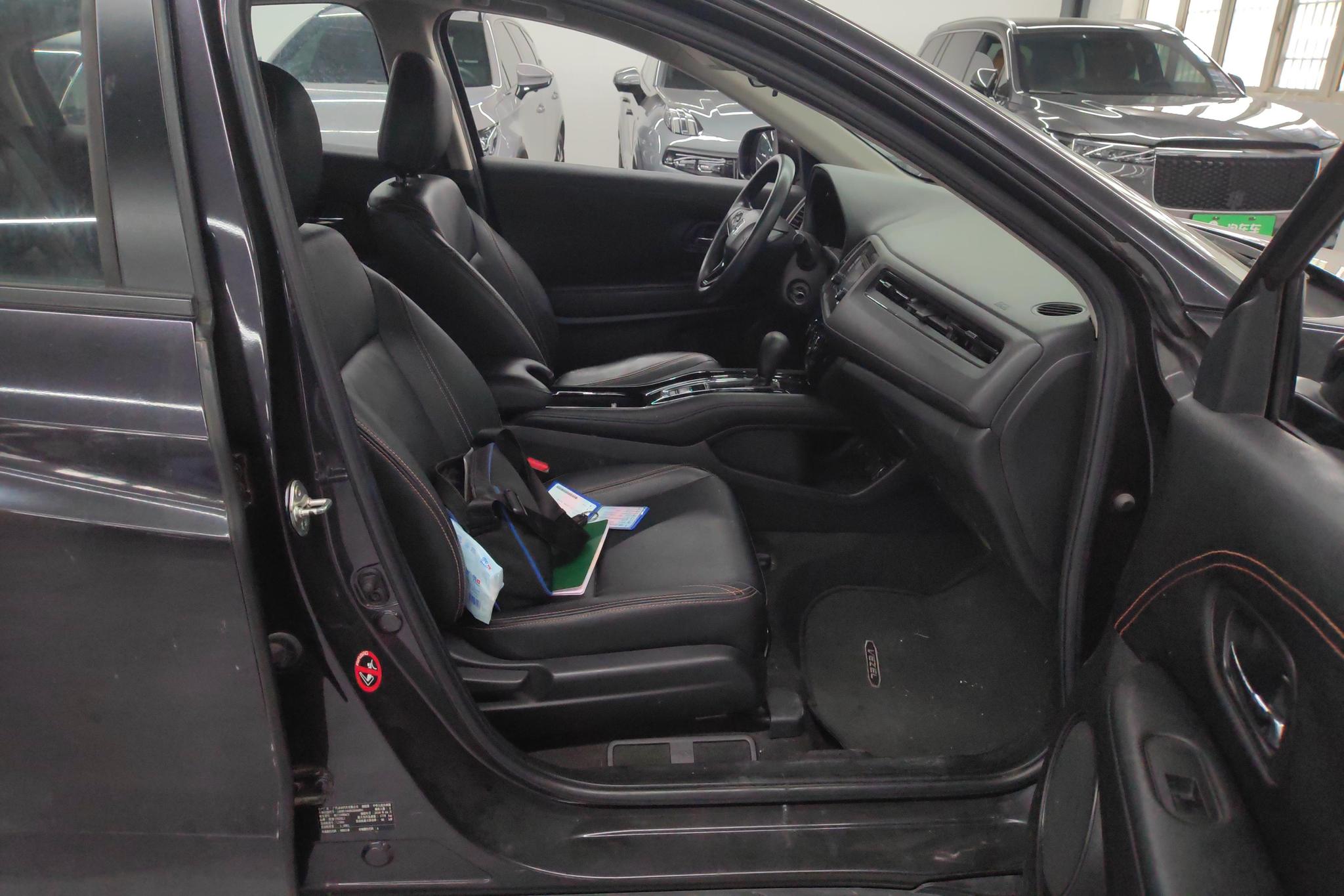 Honda Vezel 2015 1.5L CVT Comfort