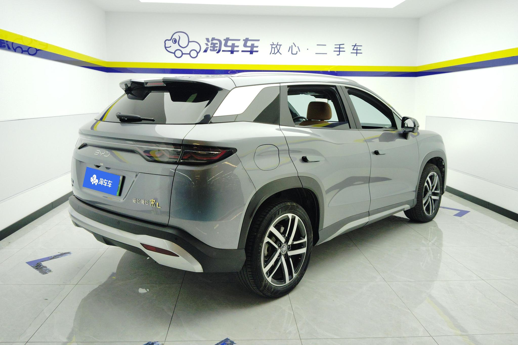 BYD Song L DM L DM 2024 DM-i 112KM