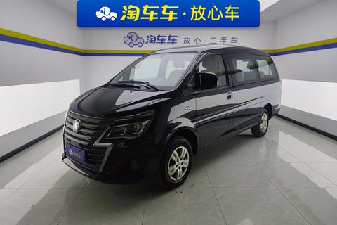 Forthing Lingzhi