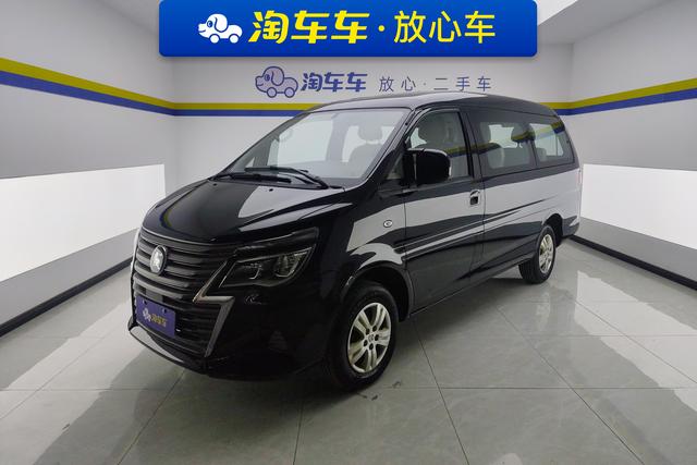 Dongfeng Lingzhi 2022 M 5 L 1.6 L 7 Base