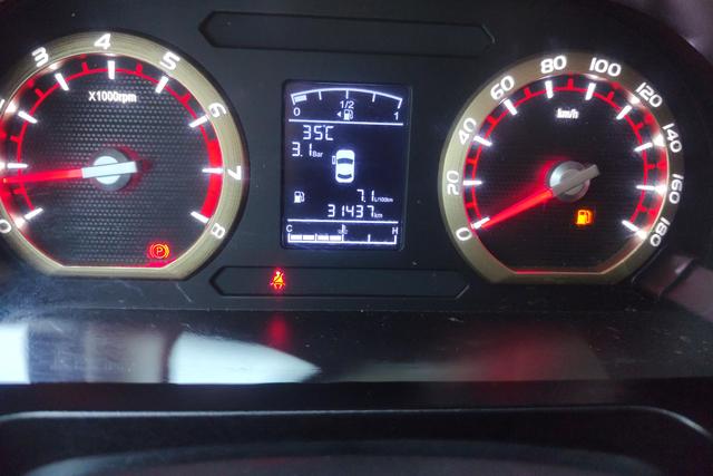 Dongfeng Lingzhi 2022 M 5 L 1.6 L 7 Base — фото 13