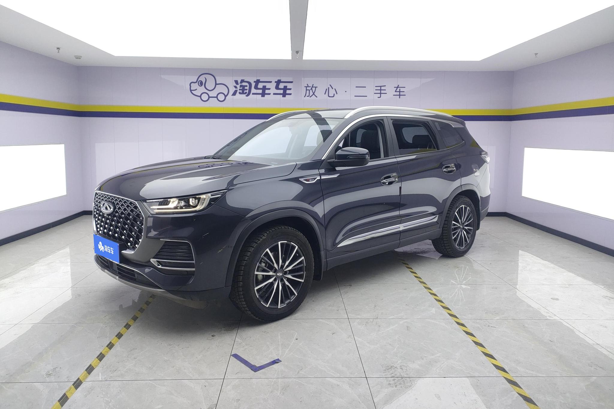 Chery 8 PLUS