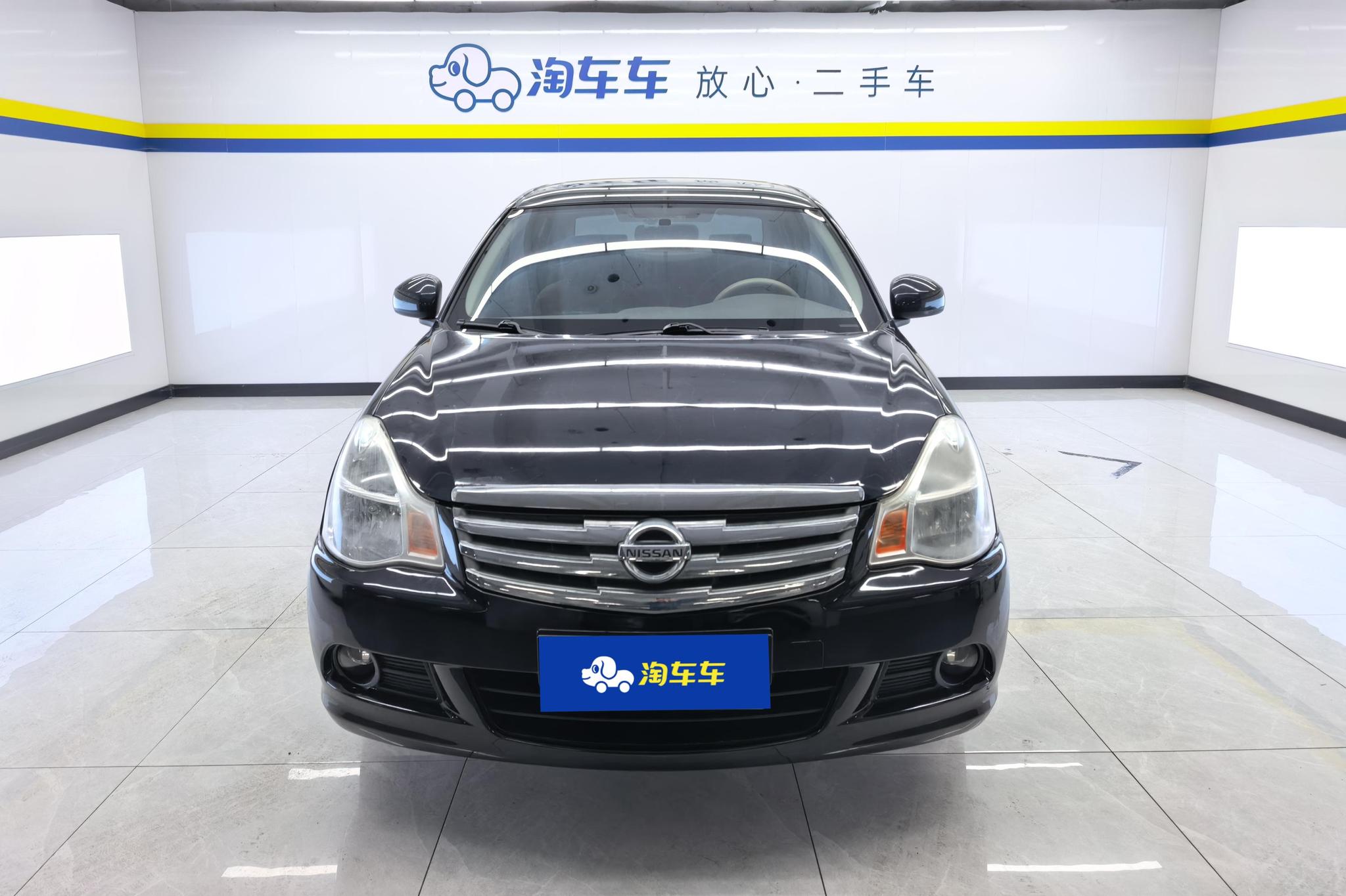 Nissan Sylphy 2012 1.6XL AT Luxury