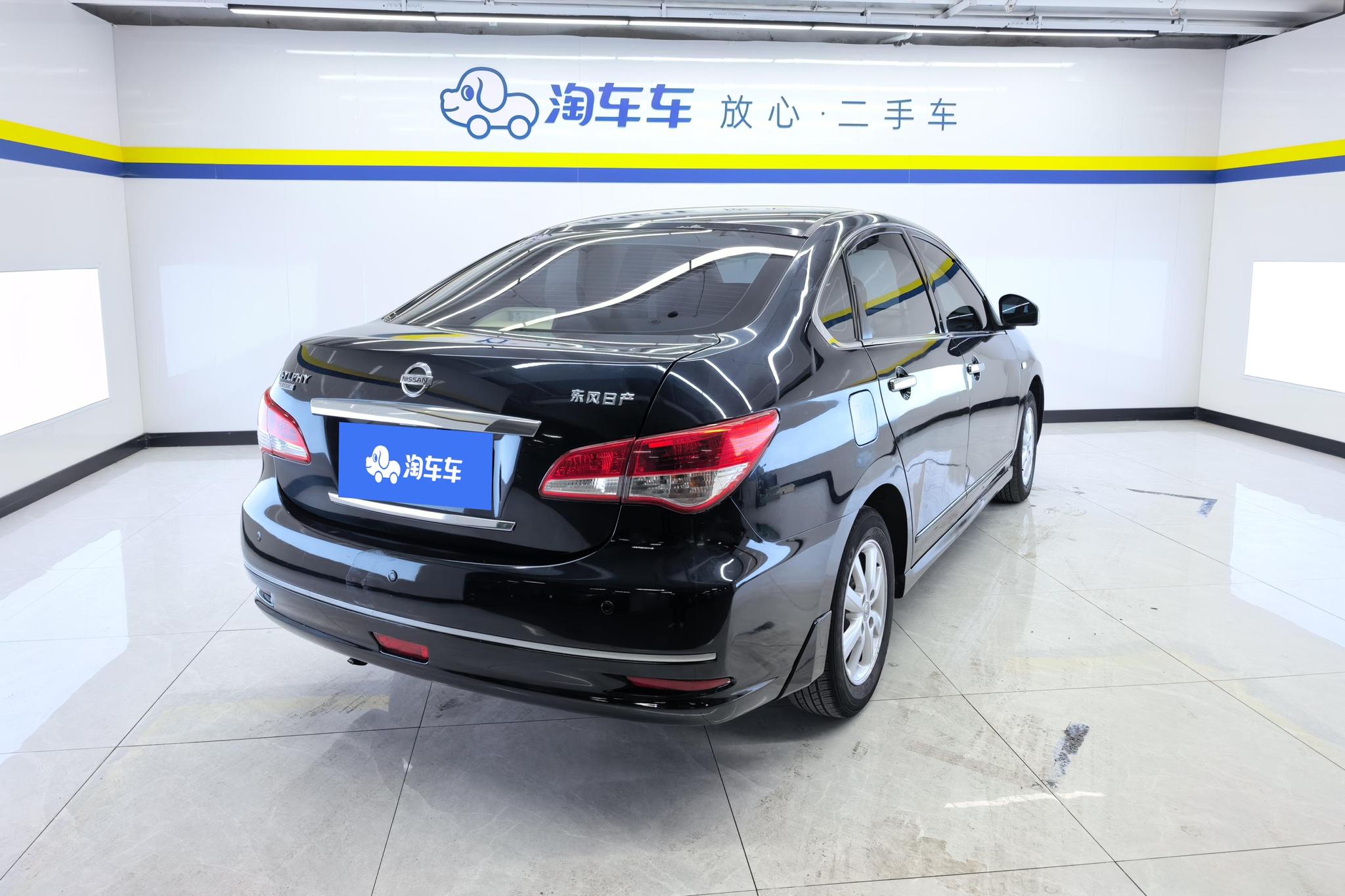 Nissan Sylphy 2012 1.6XL AT Luxury