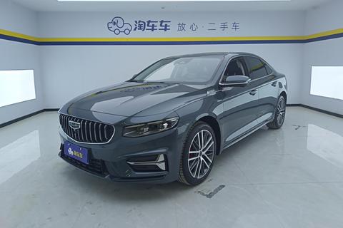 Geely Preface