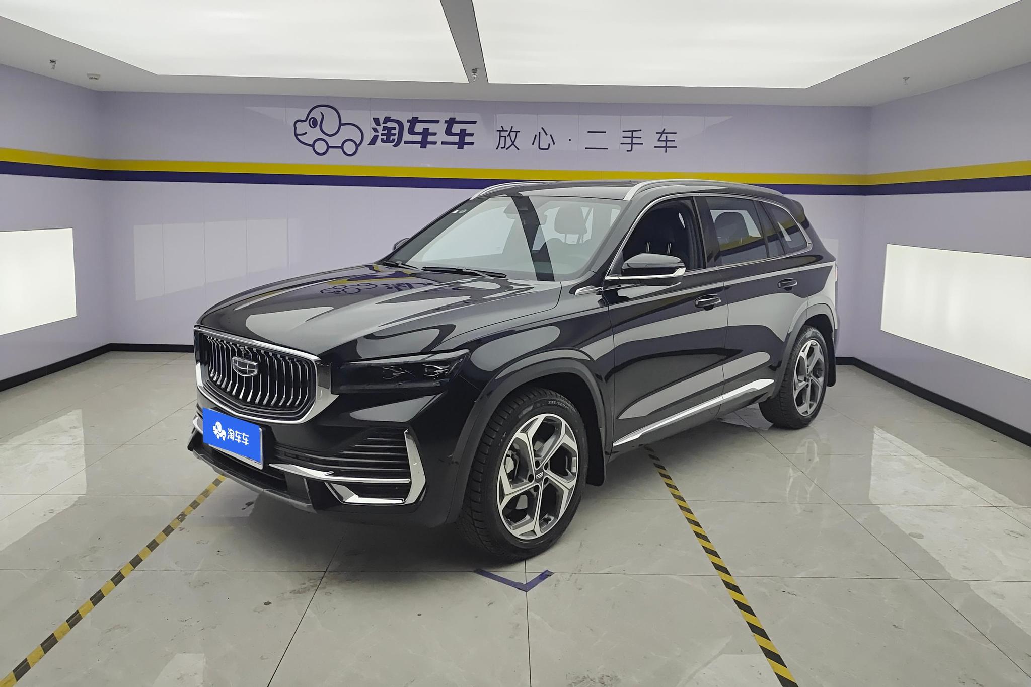 Geely Monjaro