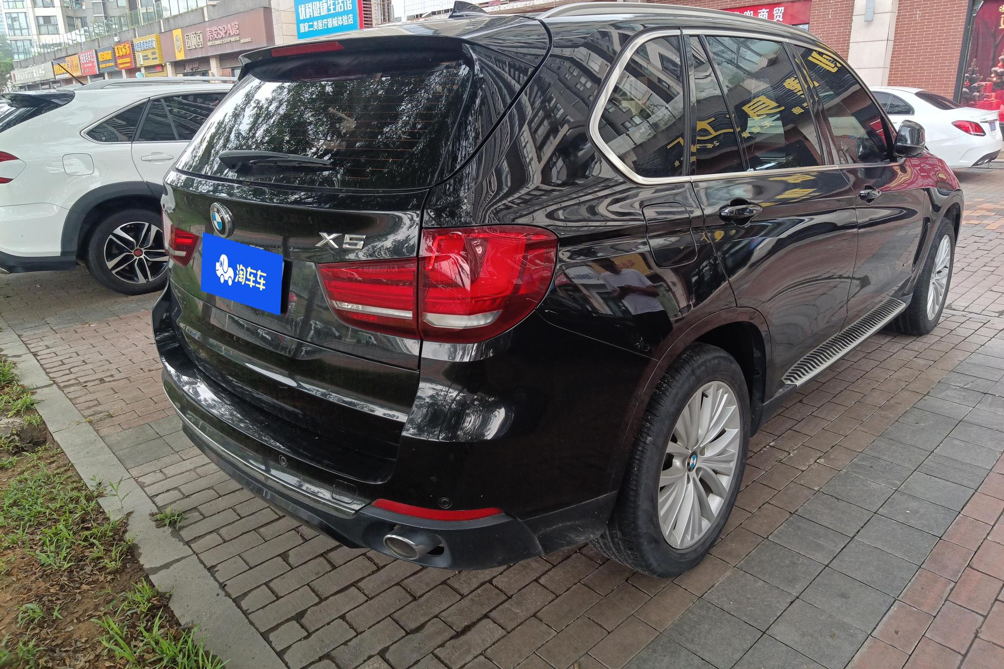 BMW X5 2017 xDrive28i