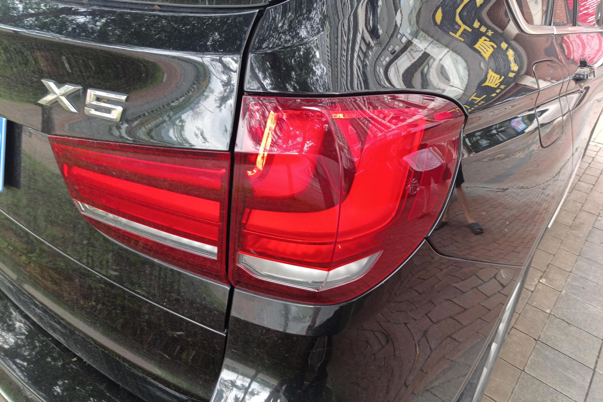 BMW X5 2017 xDrive28i