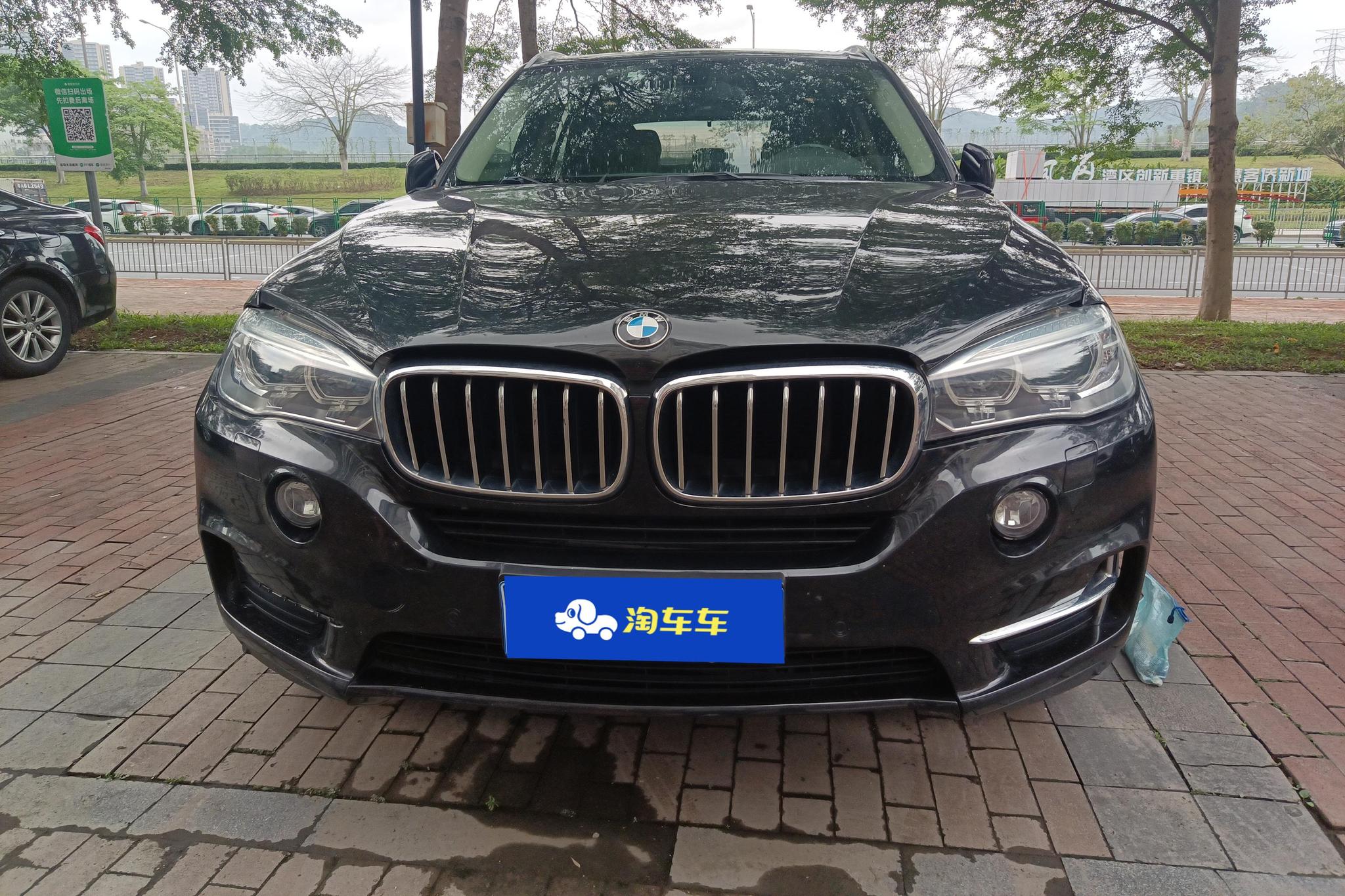 BMW X5 2017 xDrive28i