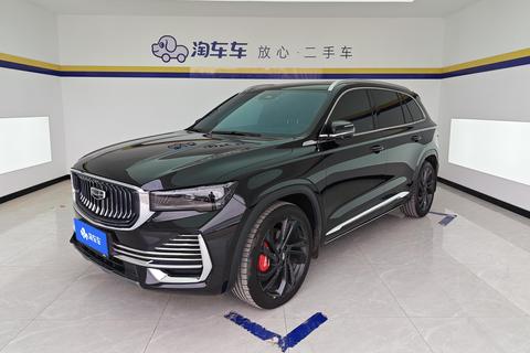 Geely Xingyue L