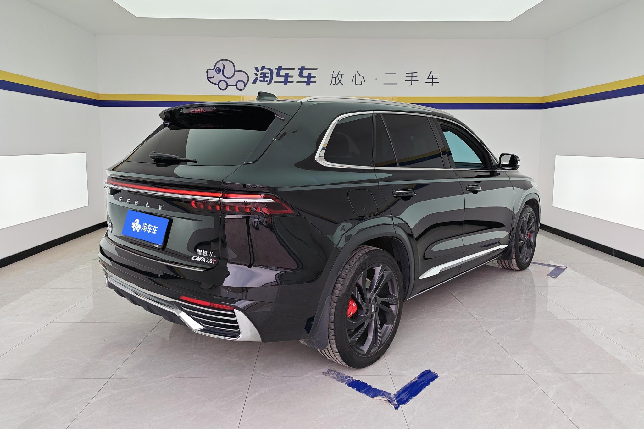 Geely Monjaro L 2024 2.0TD AT