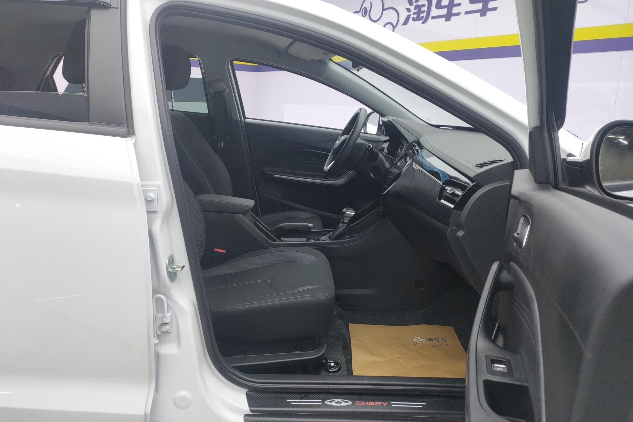 Chery Tiggo 3x 3x 2024 1.5L CVT