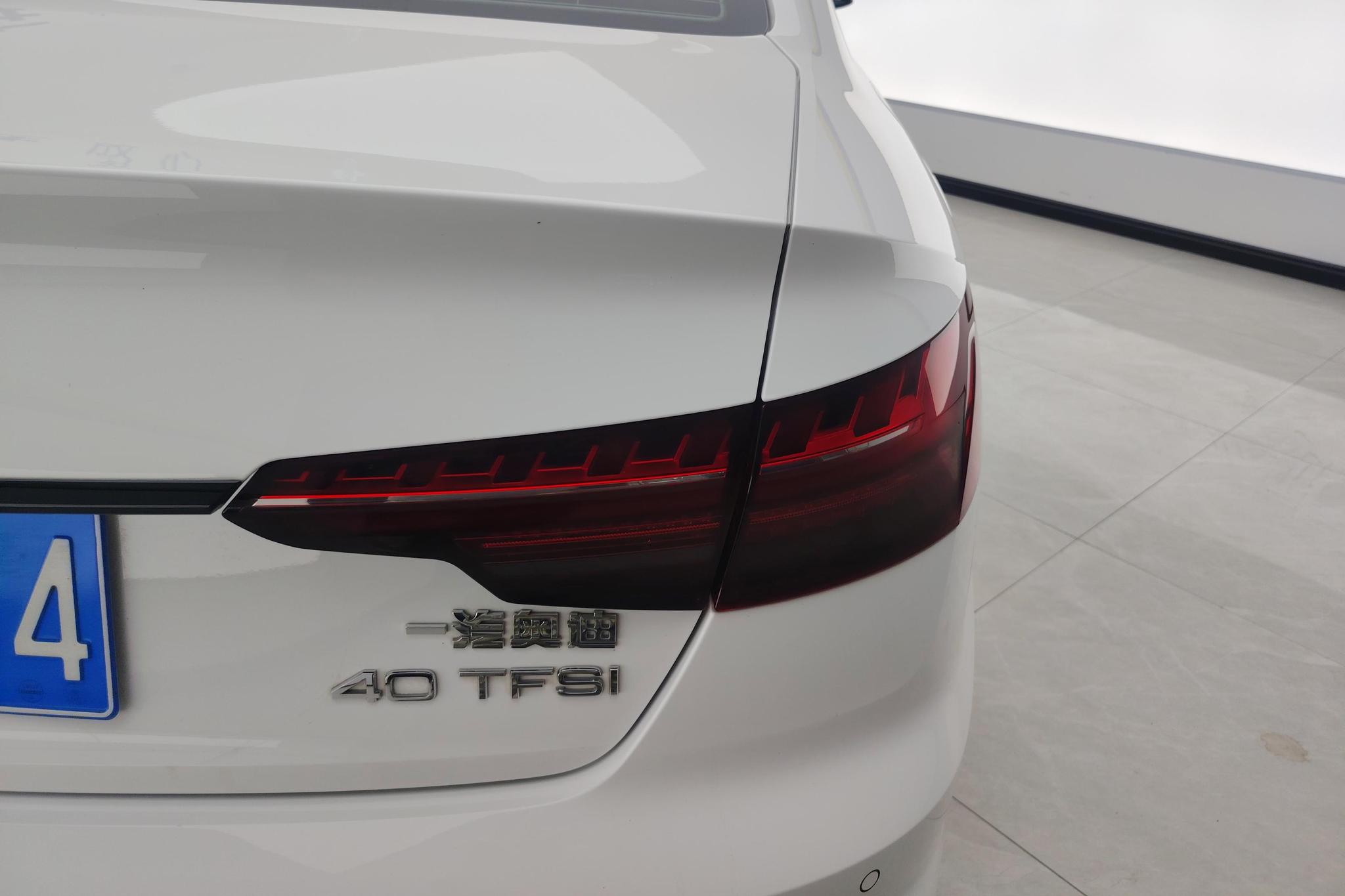 Audi A4L 2023 40 TFSI Luxury