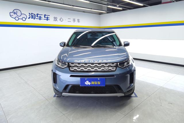 Land Rover Discovery Sport 2020 200 PS 5 — фото 2