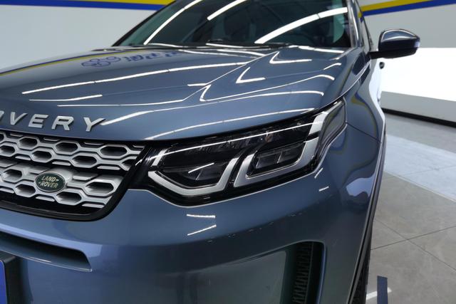 Land Rover Discovery Sport 2020 200 PS 5 — фото 4