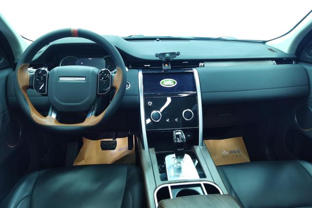 Land Rover Discovery Sport 2020 200 PS 5 — фото 13
