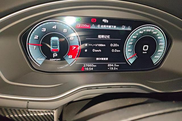 Audi A5 id 4257175 из Китая 17
