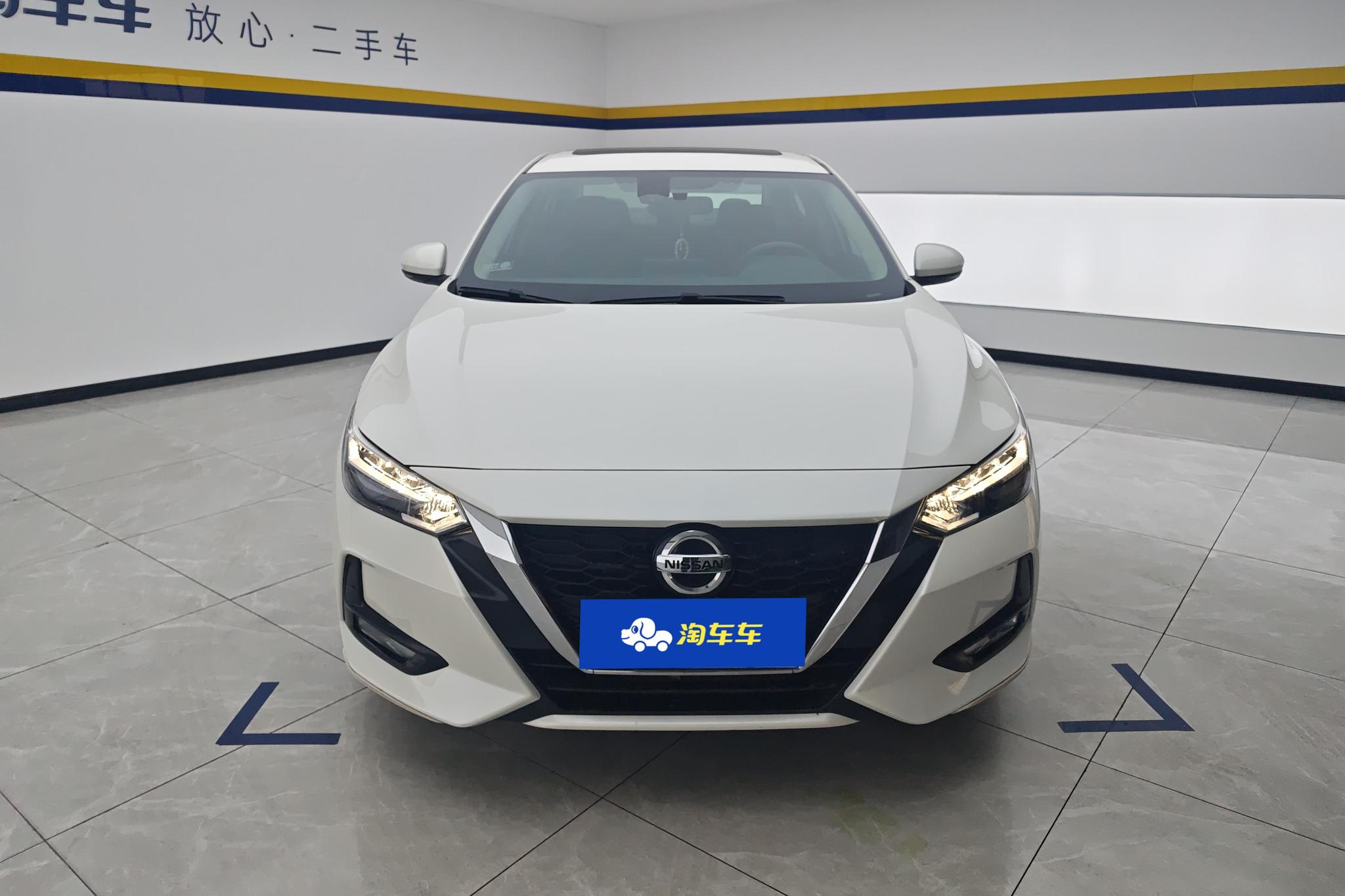 Nissan Sylphy 2022 1.6L XL CVT Enjoy