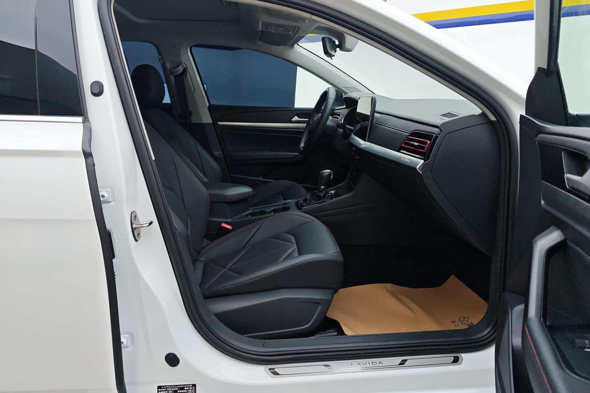 Volkswagen Lavida 2024 300TSI DSG Lead