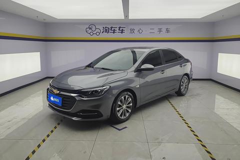 Chevrolet Monza