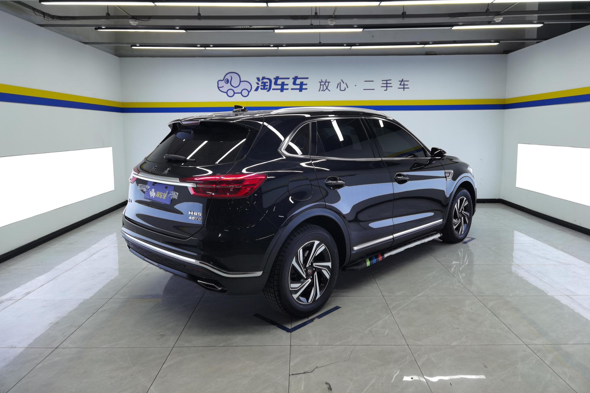 Hongqi HS5 2022 2.0T