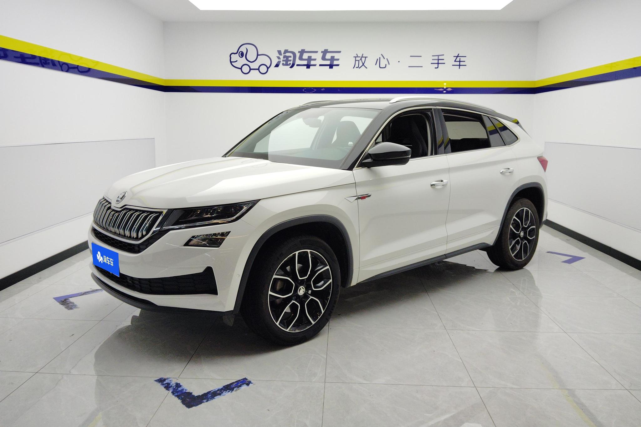 Skoda Kodiaq GT