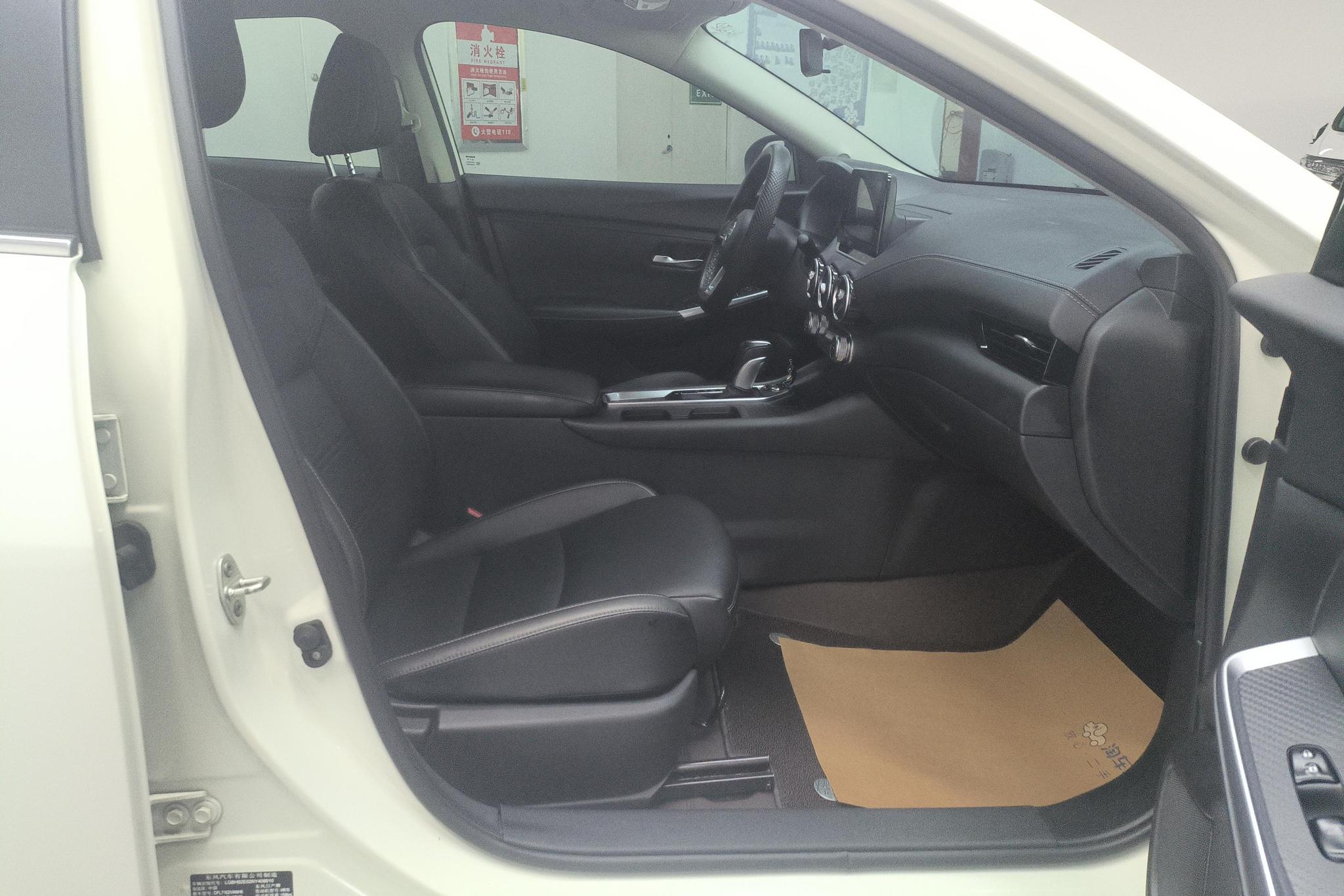 Nissan Sylphy 2022 1.6L XL CVT Enjoy