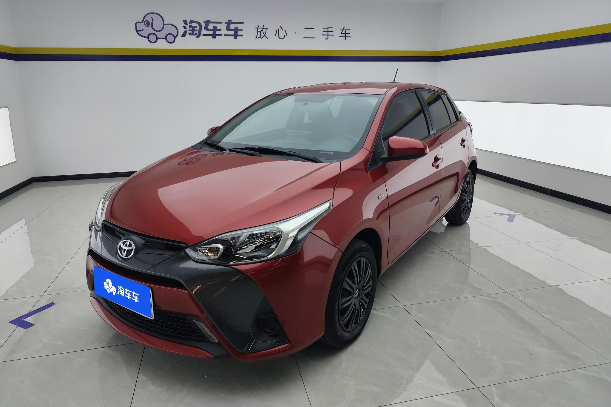 Toyota Yaris L Zhixuan