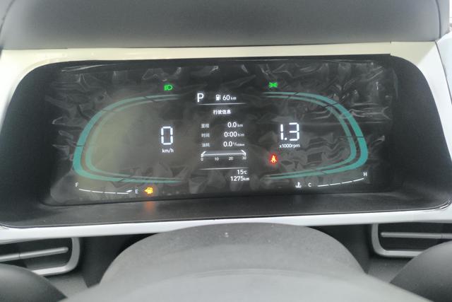 Hyundai Elantra 2023 1.5 L CVT GLX — фото 13