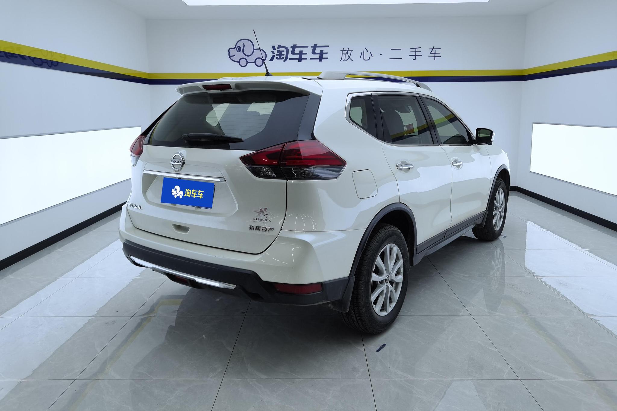 Nissan X-Trail 2021 2.0L XL Premium CVT 2WD Premium