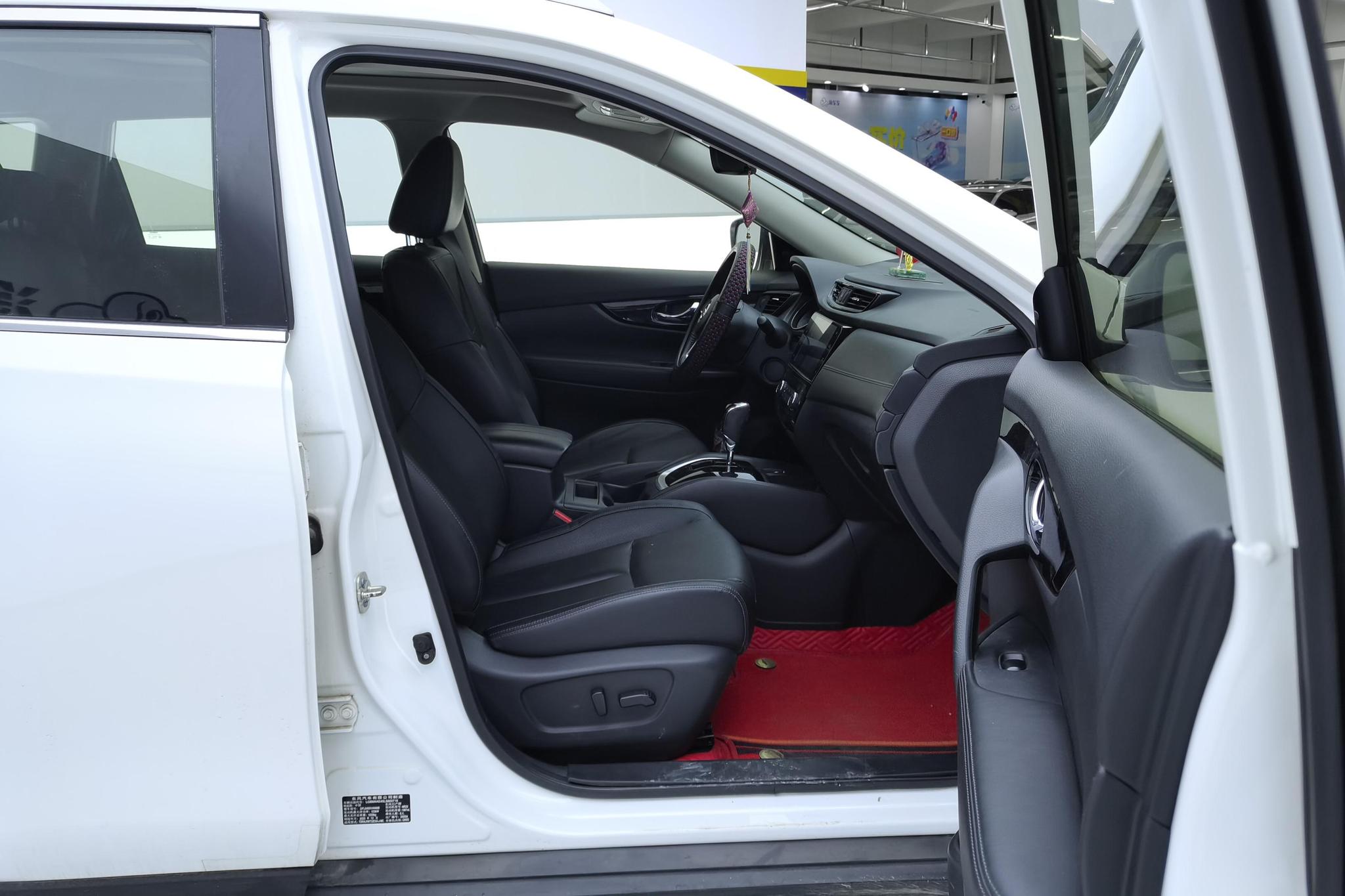 Nissan X-Trail 2021 2.0L XL Premium CVT 2WD Premium