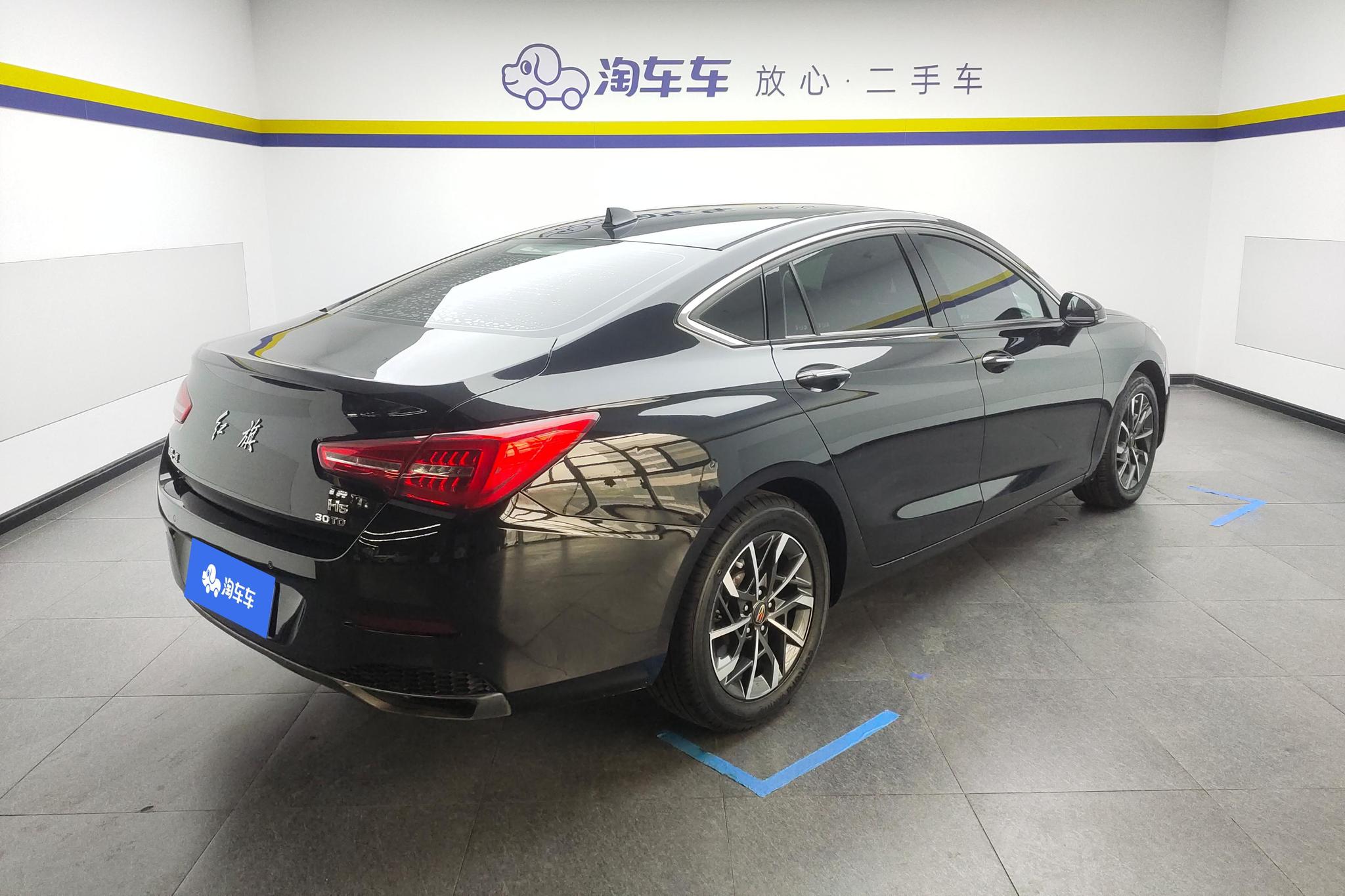 Hongqi H5 2020 1.5T DCT