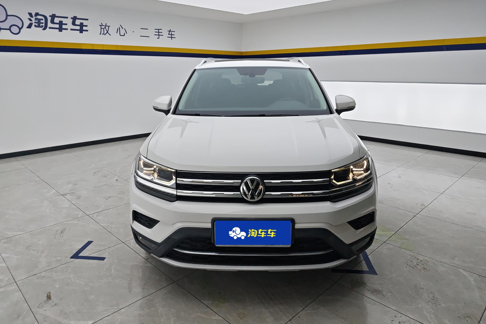 Volkswagen Tharu 2020 330TSI Flagship VI