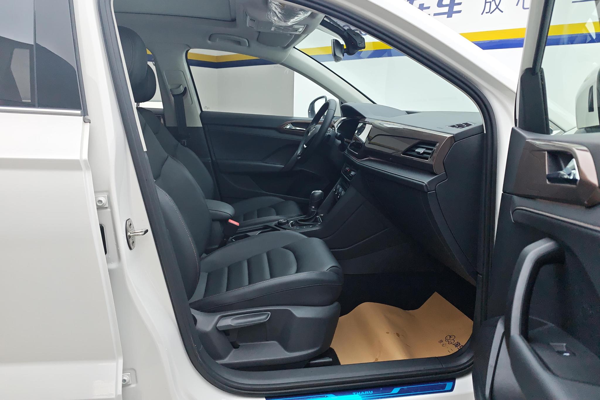 Volkswagen Tharu 2020 330TSI Flagship VI