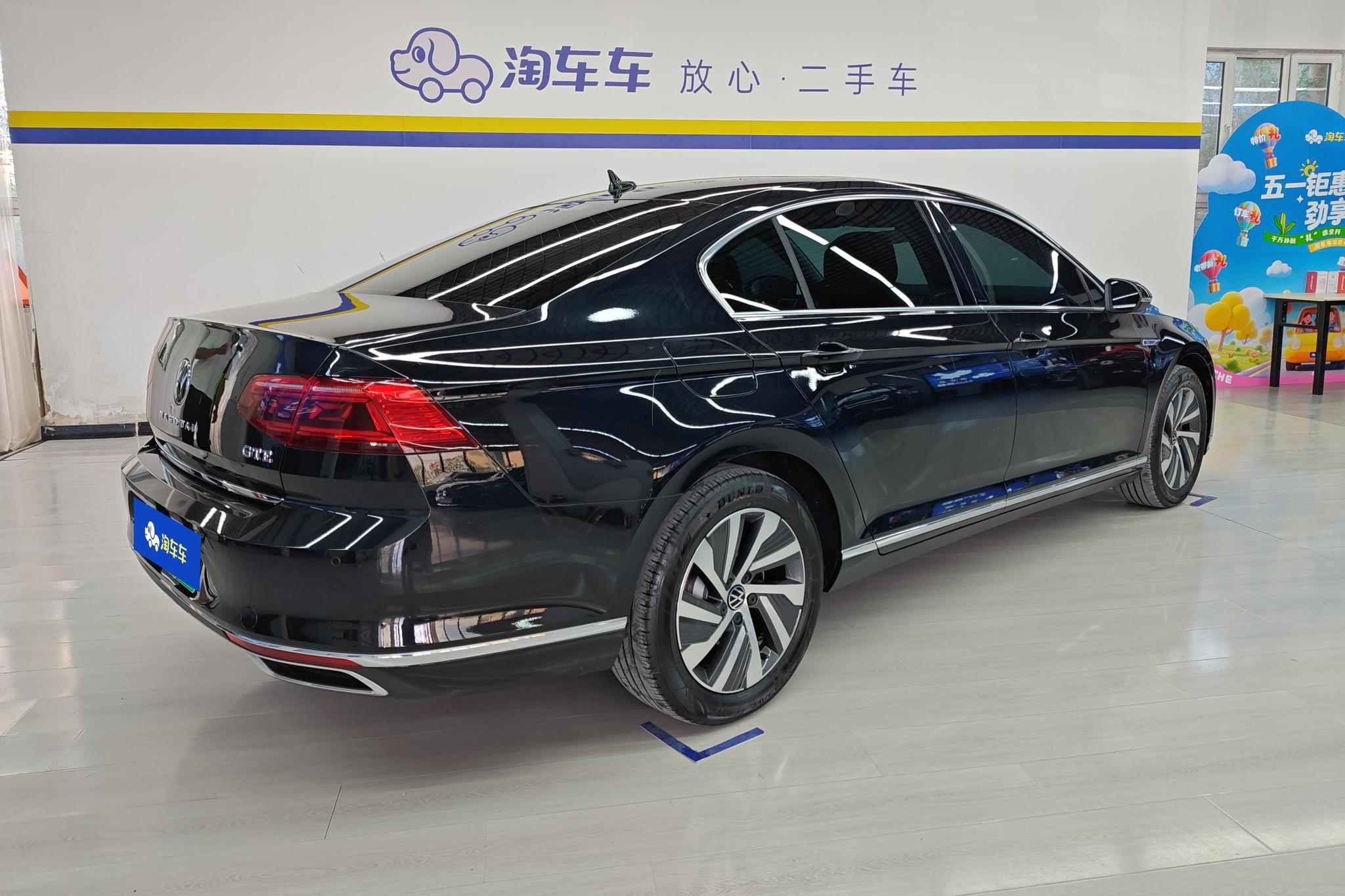 Volkswagen MagotanPHEV PHEV 2022 Luxury