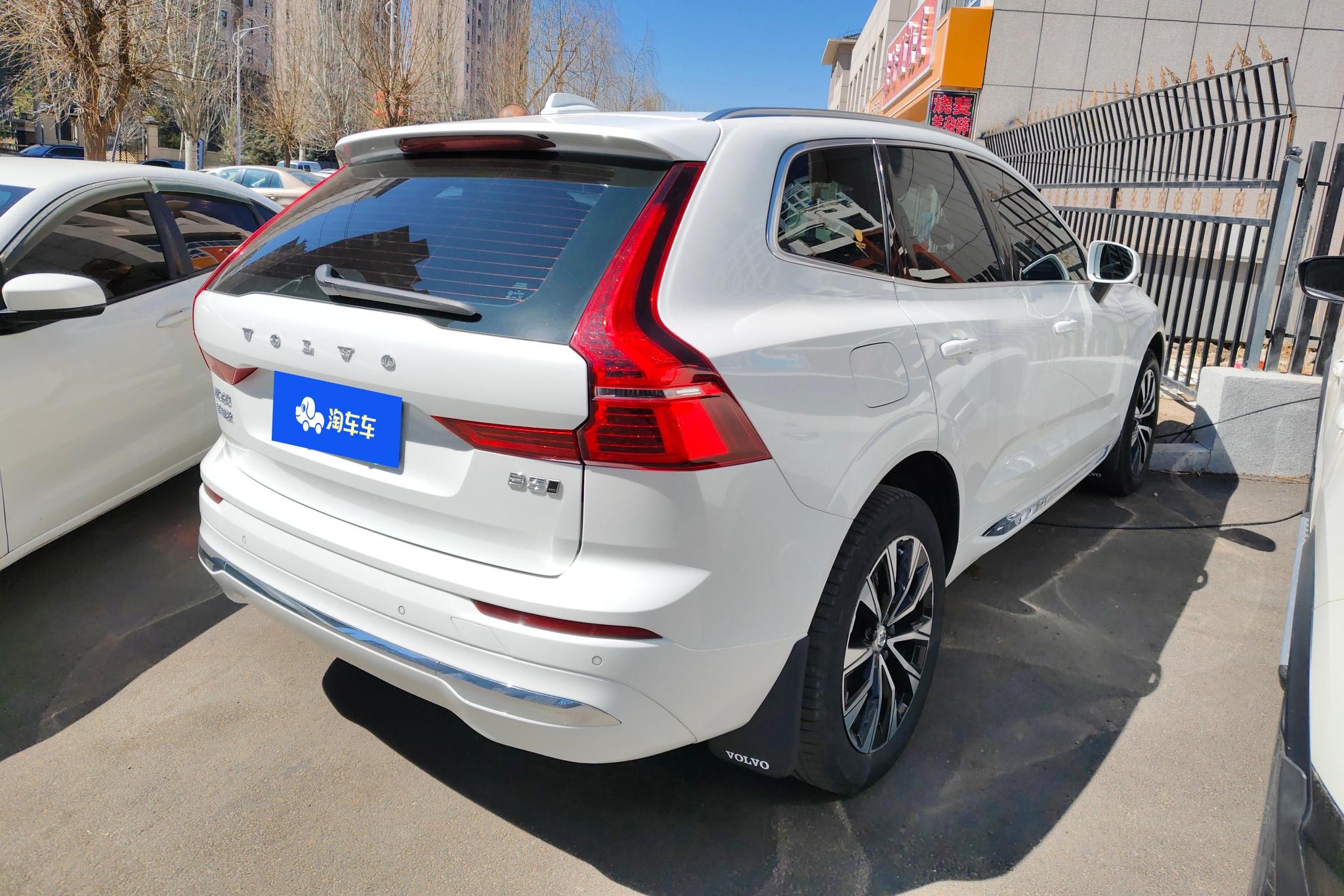Volvo XC60 2024 B5 Luxury