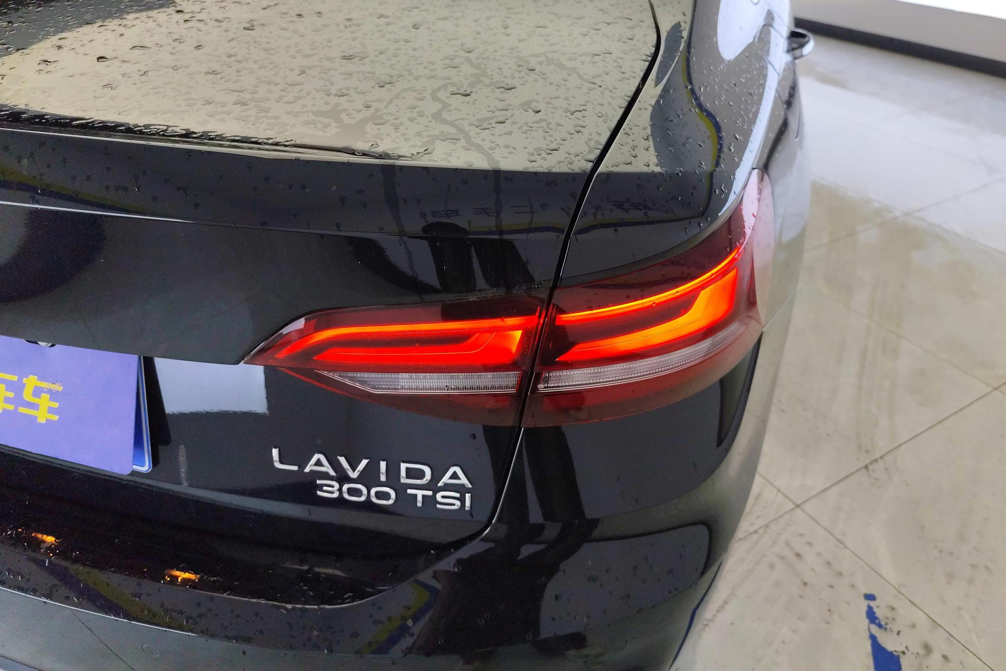 Volkswagen Lavida 2023 300TSI DSG