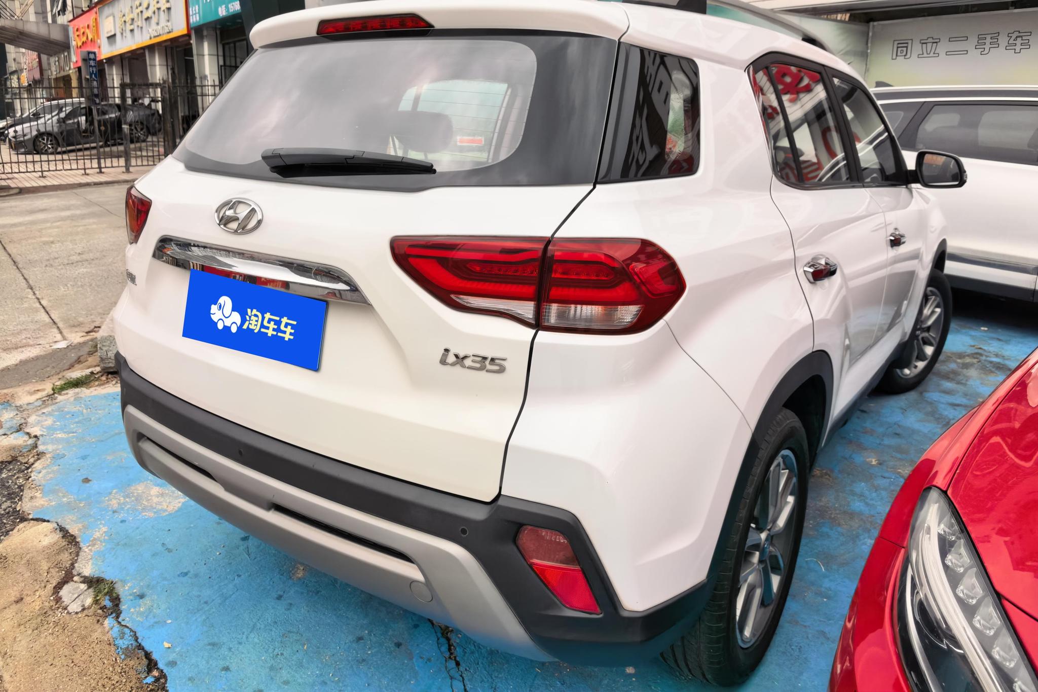 Hyundai ix35 2019 2.0L AT Enjoy VI