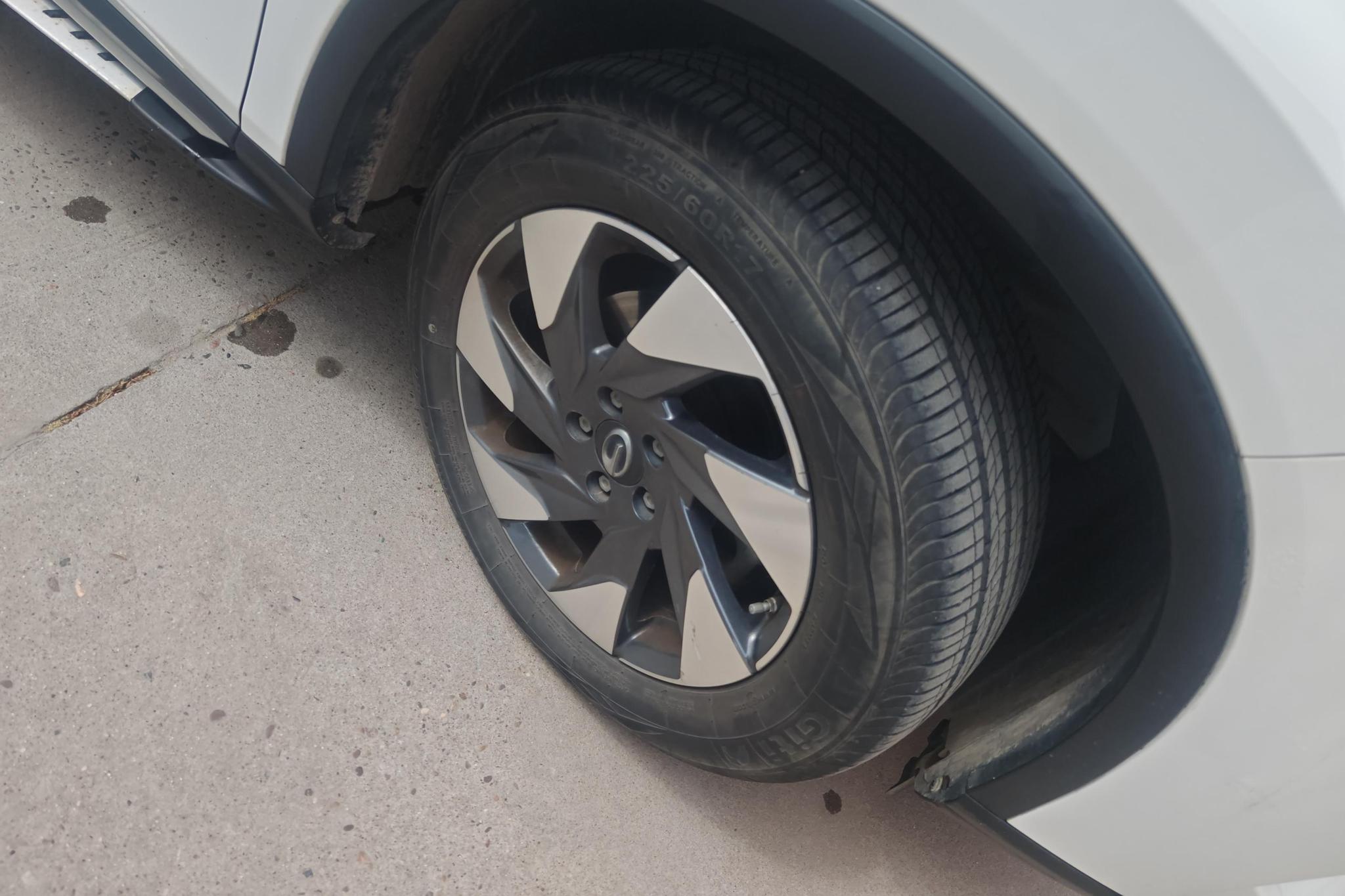 GAC GS4 2022 270T AT