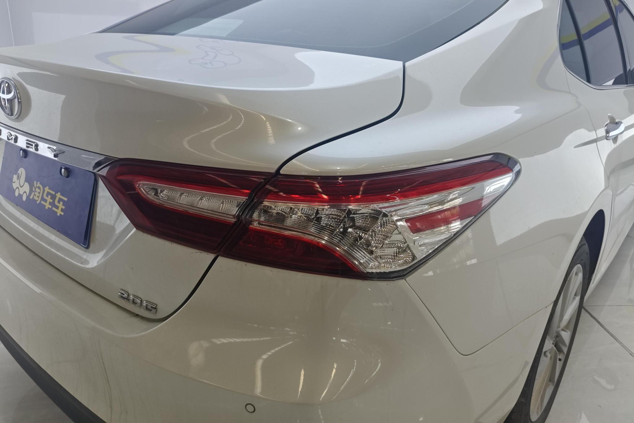 Toyota Camry 2021 2.0G Luxury