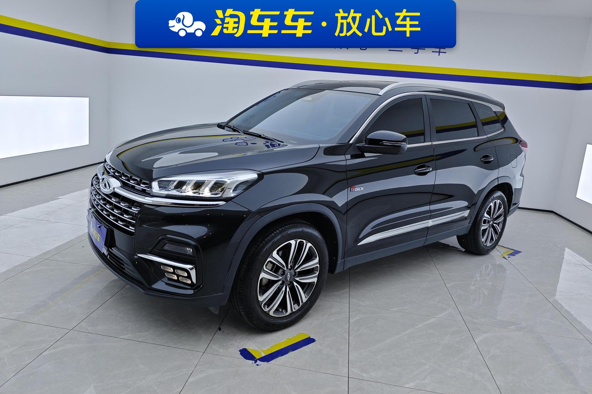 Chery 8