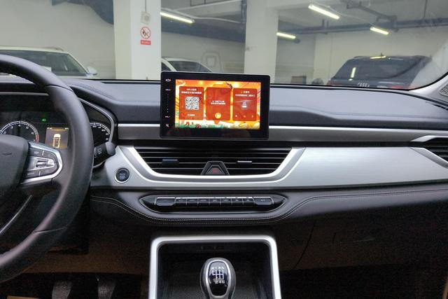 Geely X6 2020 1.4 T MTPremium — фото 10
