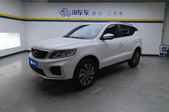 Geely X6 2020 1.4 T MTPremium